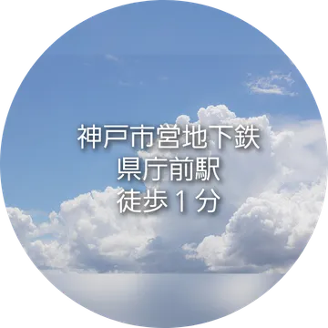 firstview_img_lst_03.webp