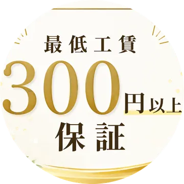 firstview_img_lst_02.webp