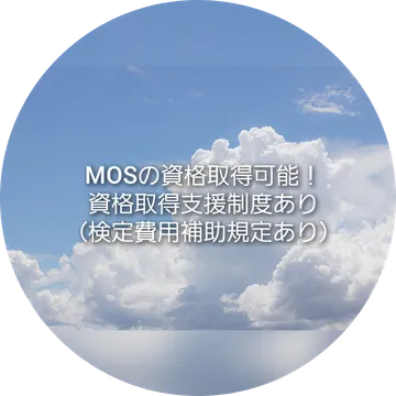 firstview_img_lst_01.webp