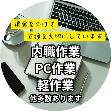 firstview_img_lst_02 (1).webp